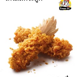 ไก่กรอบ(ไม่มีกระดูก)