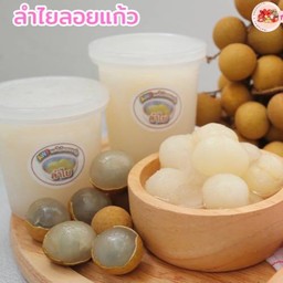 ลำใยลอยแก้ว