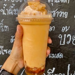 ชากาปัง