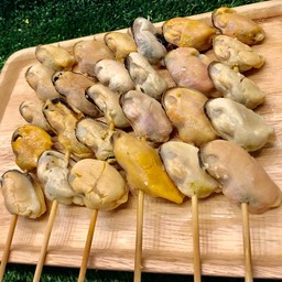 หม่าล่า ซี๊ดป๊าด