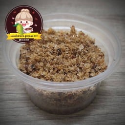 เครื่องจิ้มพริกเกลือ แบบลาว