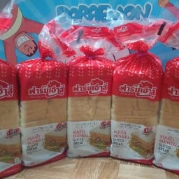 ครีมมี่ เบเกอรี่ ศรีเมือง-สมุทรสาคร