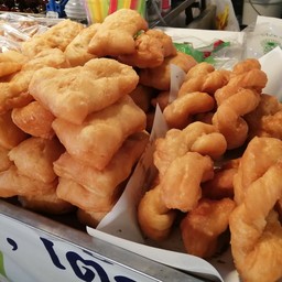 ปาท่องโก๋เกลียว