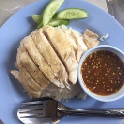 ไก่ต้มพิเศษ