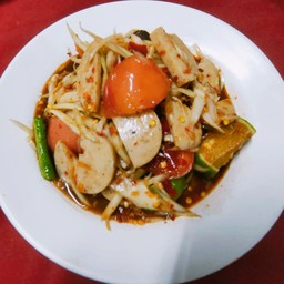 ตำหมูยอปลาร้า