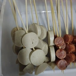 หม่าล่าสนามบอล