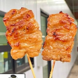 ก๋วยจั๊บน้ำข้นรสเด็ด หน้า โรงเรียนอนุบาลกำแพงเพชร