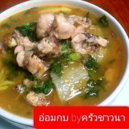 ครัวชาวนา