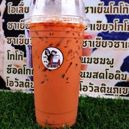 เมย์ชา กาแฟโบราณ