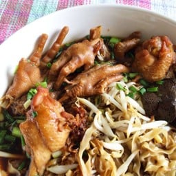 บ้านไม้กาแฟสด ซอยโรงบาลศรีระยอง