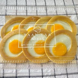 แพนเค้กไข่ดาว 7 ชิ้น