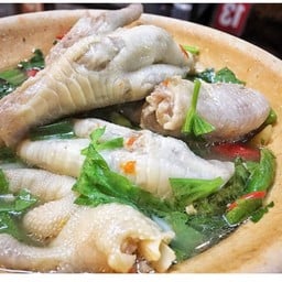 ต้มซุปเปอร์ตีนไก่