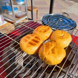 ปังปิ้ง