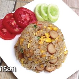 ข้าวผัดใส้กรอก