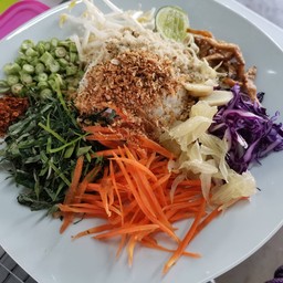 ข้าวยำปักใต้