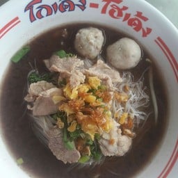 โกเด้ง ตลาดนัดสมอโพรง