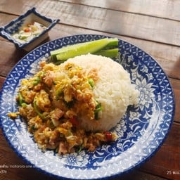 หอม-หวาน by หอมหา