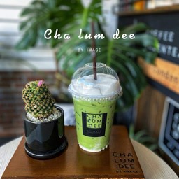 ชาลำดี
