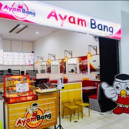 Ayam Bang สาขาอาเซียนมอลล์