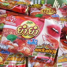 ยำยำจัมโบ้ รสต้มยำกุ้ง