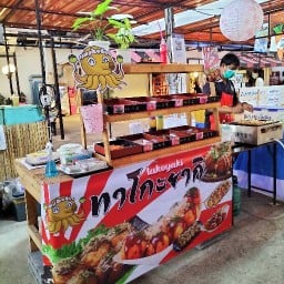 ชา-กาแฟ พฤกษาวิลล์96