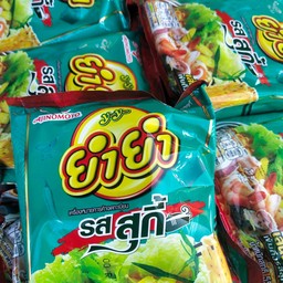 ยํายํา รสสุกี้