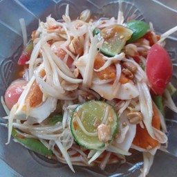 รัตนา ลาบก้อย