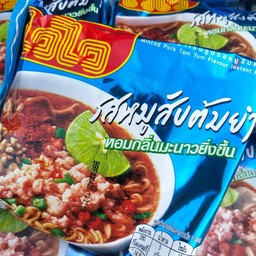 ไวไว รสหมูสับต้มยำ