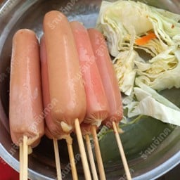 ร้านเจ้เกต ลูกชิ้นทอด (ขายพริกทอด) (ลูกชิ้นทอด) MART