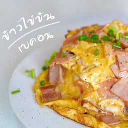ขนมจีนน้ำยา ปลาแซลมอน(จีอึน)