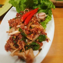 ก้อยเนื้อดิบขม