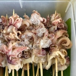 ปาร์ตี้หม่าล่า สาขา 2