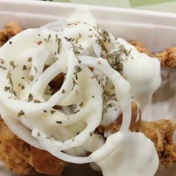 แอนอร่อย