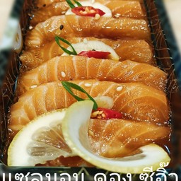 แซลมอนดองซีอิ๊ว