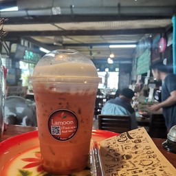 ชานม(ชาซีลอน)