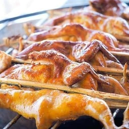 ไก่ย่างเขาสวนกวาง นายพล