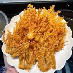 เห็ดทอดคุณฝน