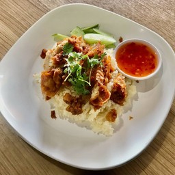 ข้าวมันไก่ทอด พิเศษ