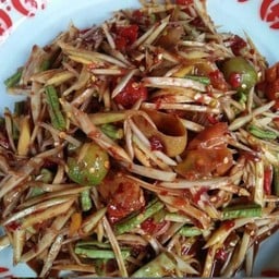 ส้มตำนายขวัญ