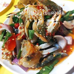 เกาเหลาปูม้า