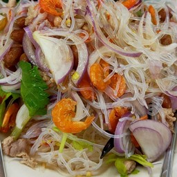ยำวุ้นเส้นโบราณ