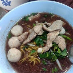 ก๋วยเตี๋ยวหมูสด