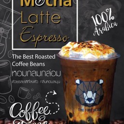 กาแฟลาเต้ไม่รวมท็อปปิ้ง