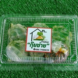 บ้านขนมกุ๊ยช่าย ณ ลานพอเพียง