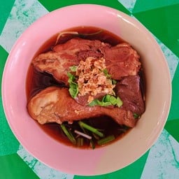 โกเฮงก๋วยเตี๋ยวไก่ตุ๋นทางโค้งตอแหล