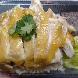 น้องเดลข้าวมันไก่