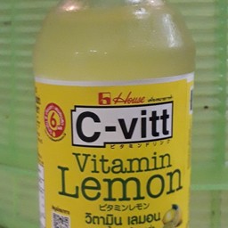 ซีวิท รสส้ม