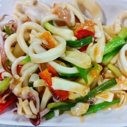 ปลาหมึกผัดไข่เค็ม