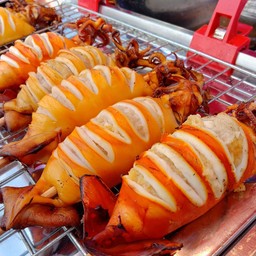 หมึกย่างไข่จุก จุกไข่