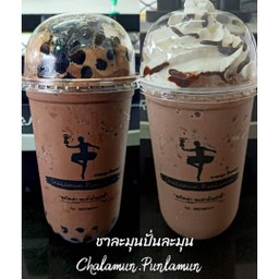 โอวัลติน
